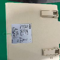 BIORAD PowerPac HC Electrophorese image 2